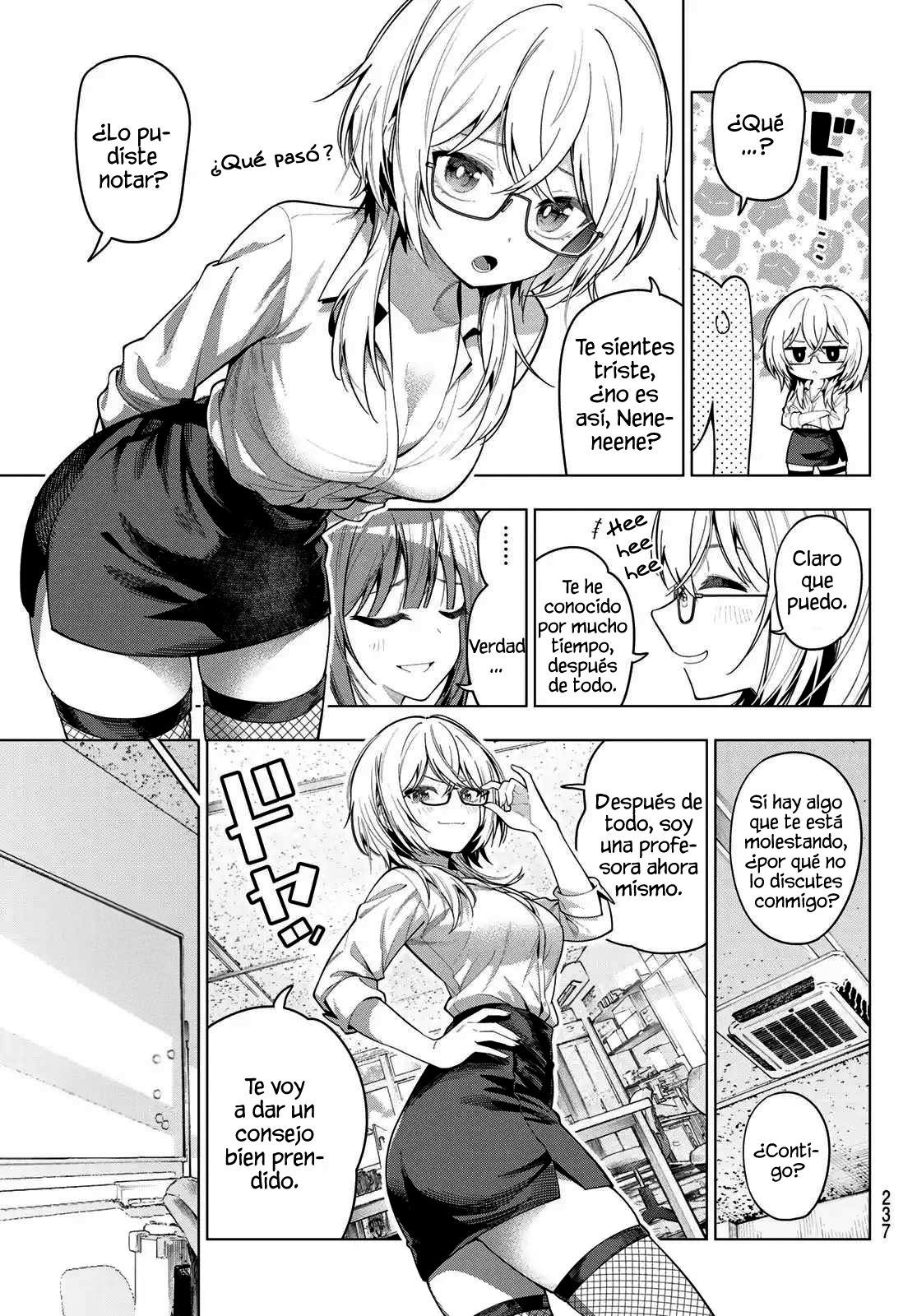 Mayonaka Heart Tune Capitulo 105 página 7