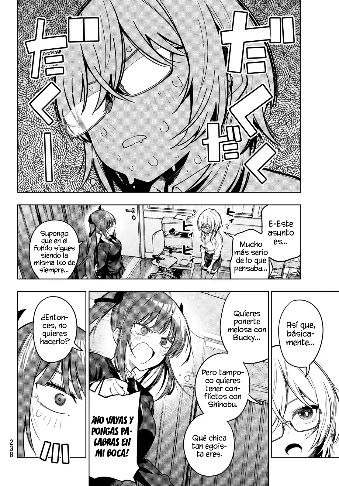 Mayonaka Heart Tune Capitulo 105 página 8