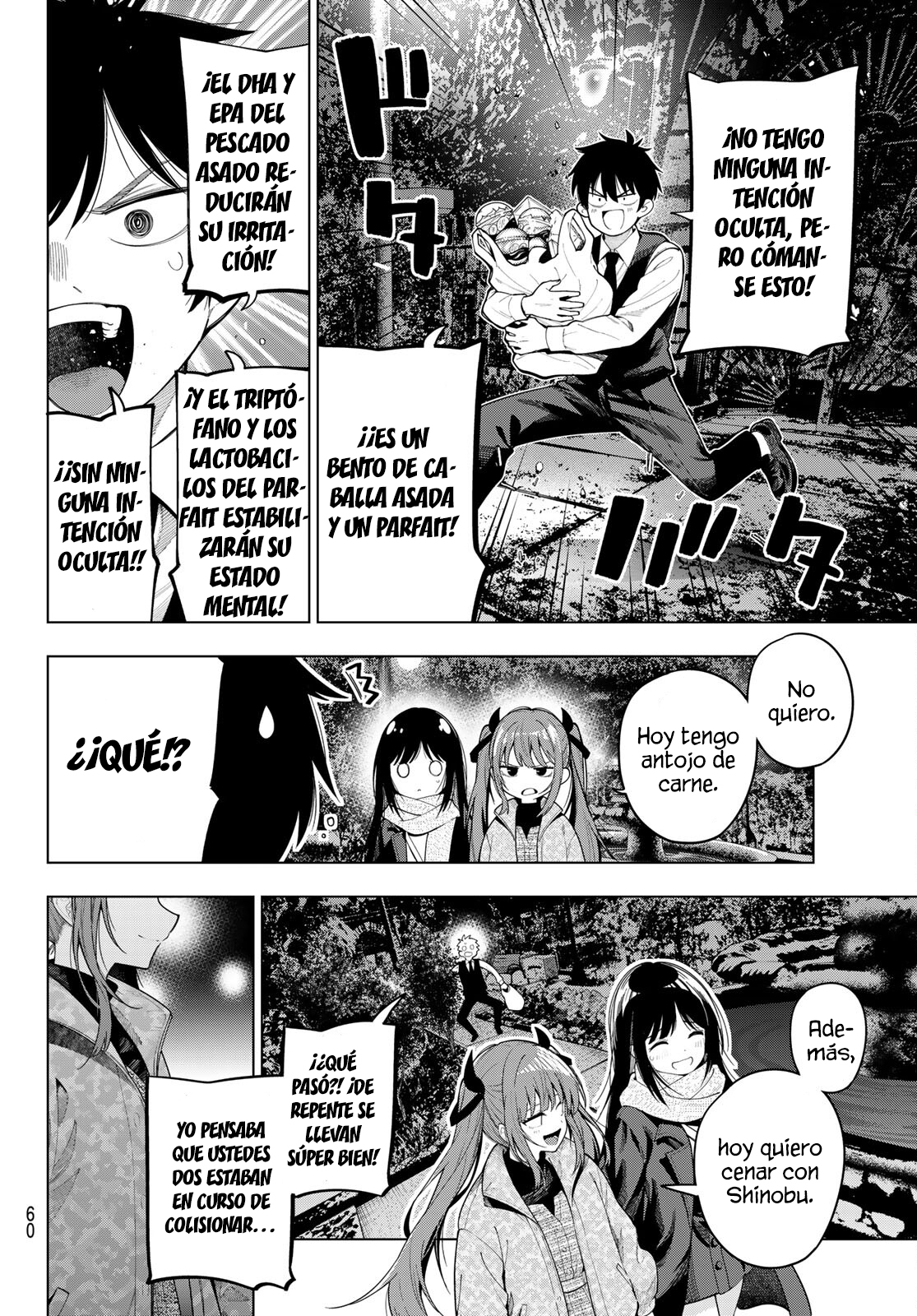 Mayonaka Heart Tune Capitulo 107 página 14