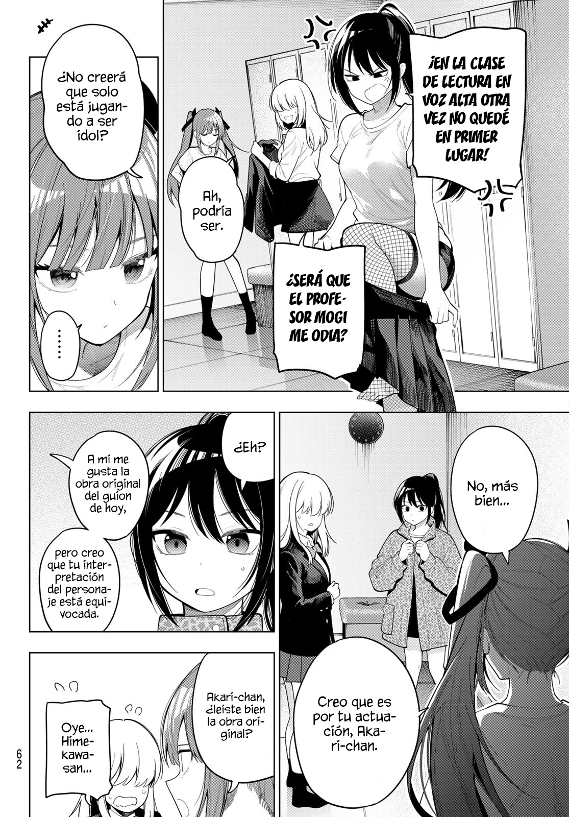 Mayonaka Heart Tune Capitulo 107 página 16