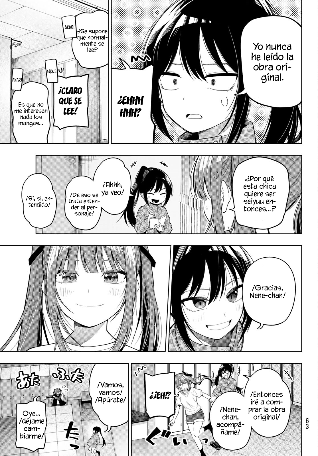 Mayonaka Heart Tune Capitulo 107 página 17