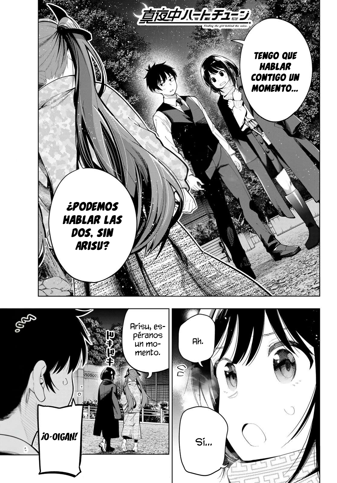 Mayonaka Heart Tune Capitulo 107 página 3