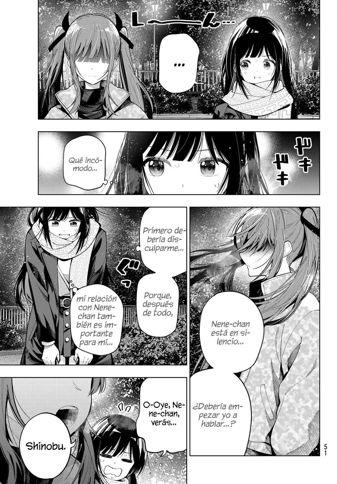 Mayonaka Heart Tune Capitulo 107 página 5