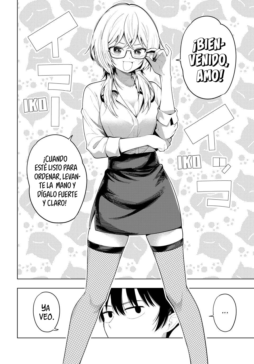 Mayonaka Heart Tune Capitulo 108 página 3