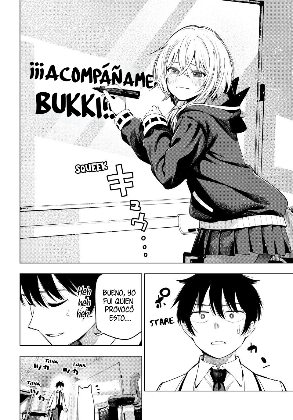 Mayonaka Heart Tune Capitulo 109 página 13