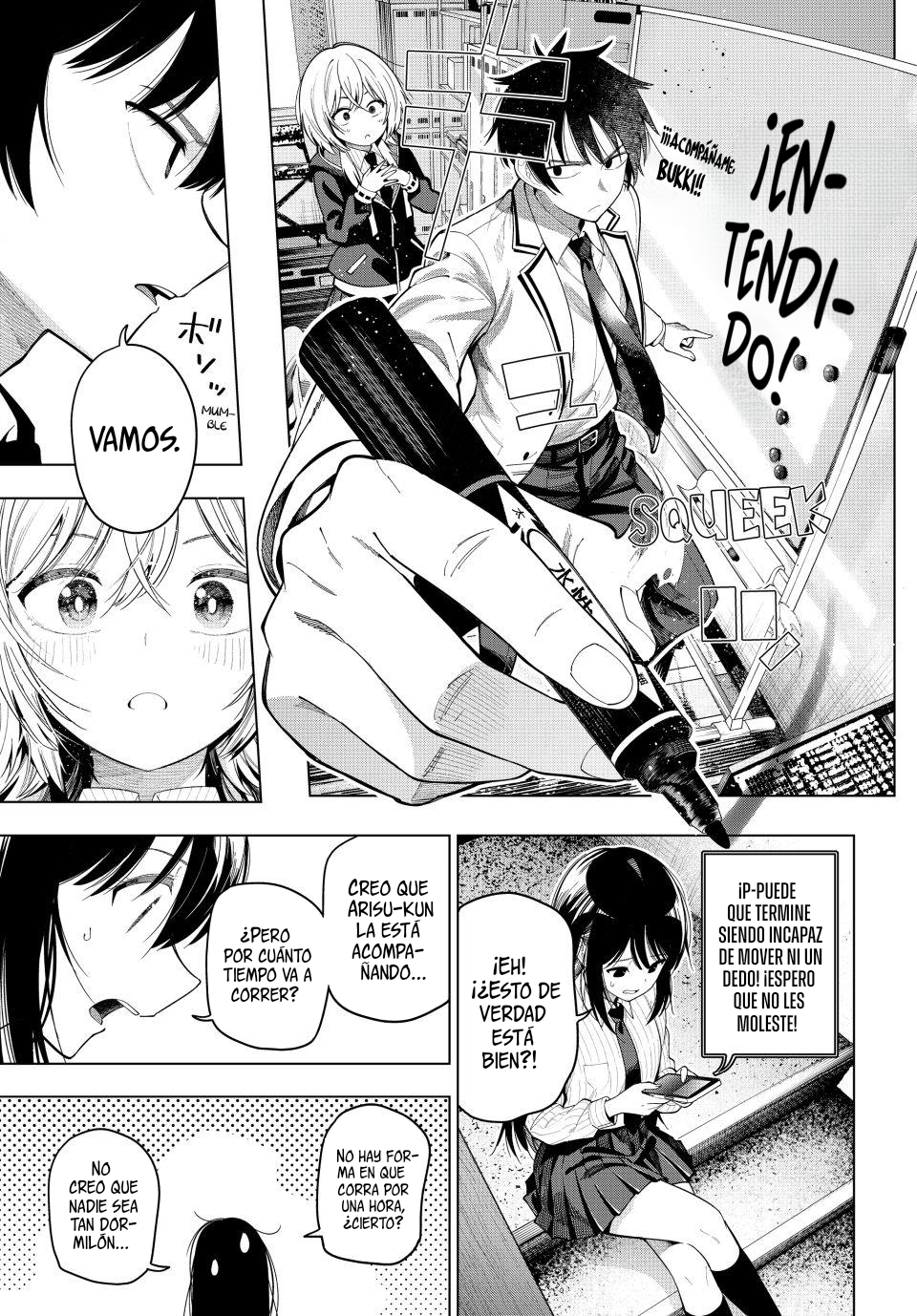 Mayonaka Heart Tune Capitulo 109 página 14