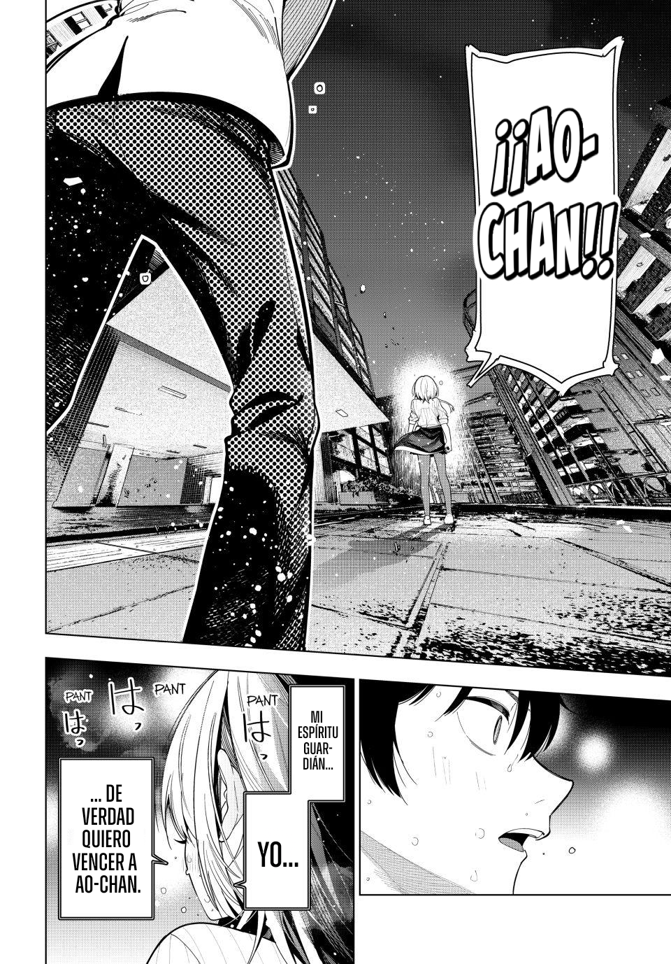 Mayonaka Heart Tune Capitulo 109 página 21