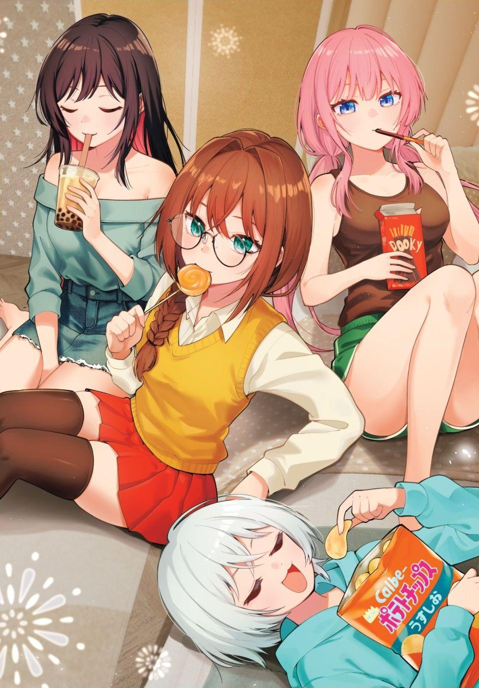 Mayonaka Heart Tune Capitulo 109 página 3
