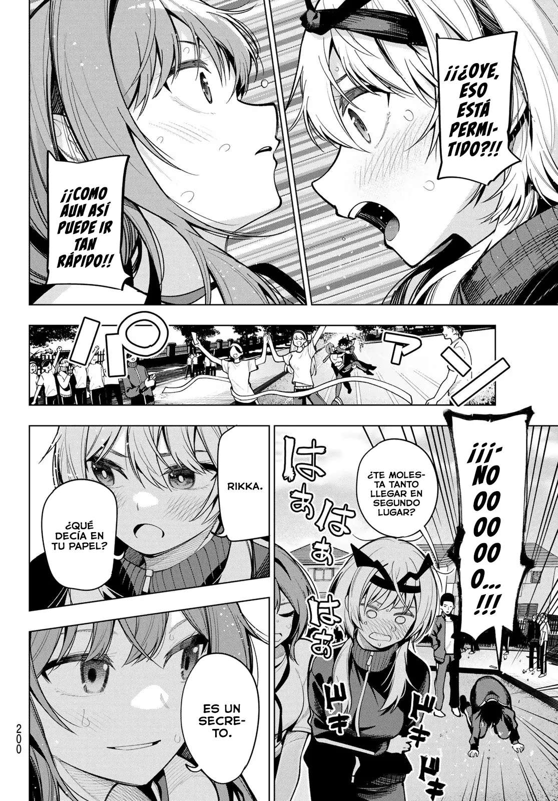 Mayonaka Heart Tune Capitulo 11: El nombre de la asesora del club es Remon-chan página 11