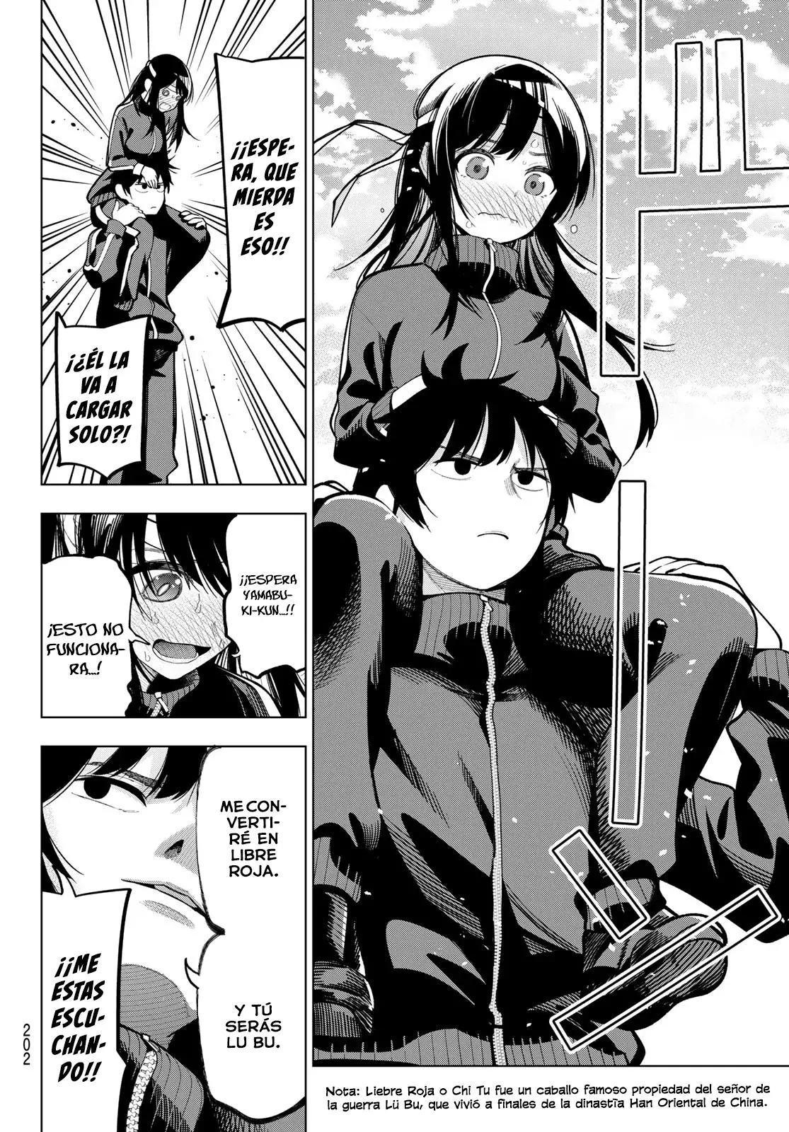 Mayonaka Heart Tune Capitulo 11: El nombre de la asesora del club es Remon-chan página 13