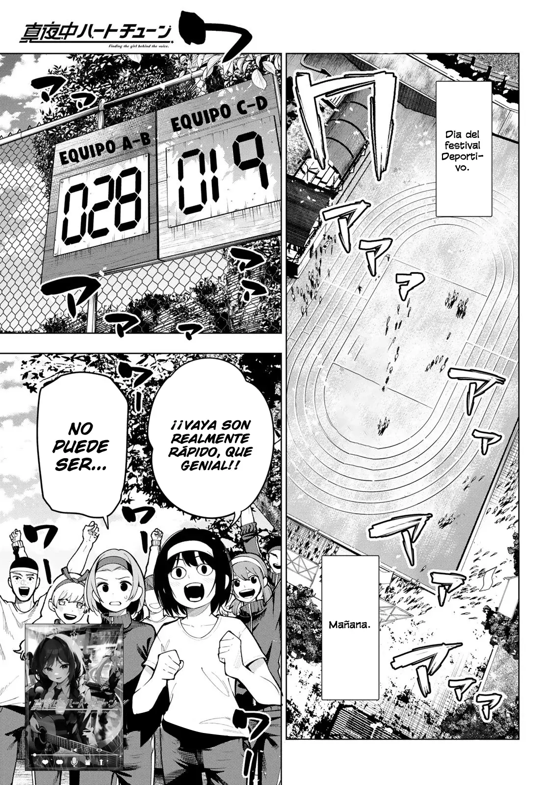 Mayonaka Heart Tune Capitulo 11: El nombre de la asesora del club es Remon-chan página 2