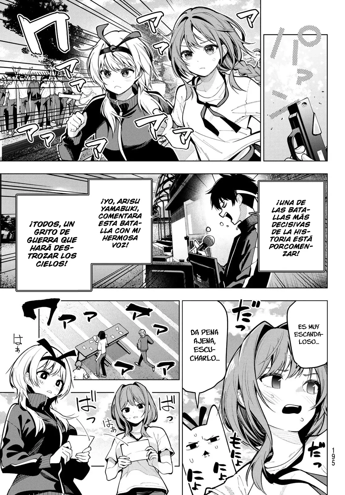 Mayonaka Heart Tune Capitulo 11: El nombre de la asesora del club es Remon-chan página 6