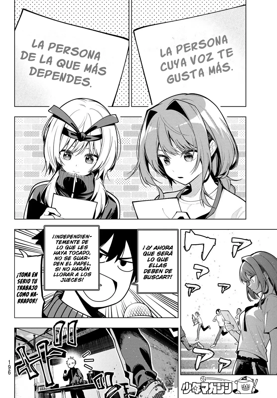 Mayonaka Heart Tune Capitulo 11: El nombre de la asesora del club es Remon-chan página 7