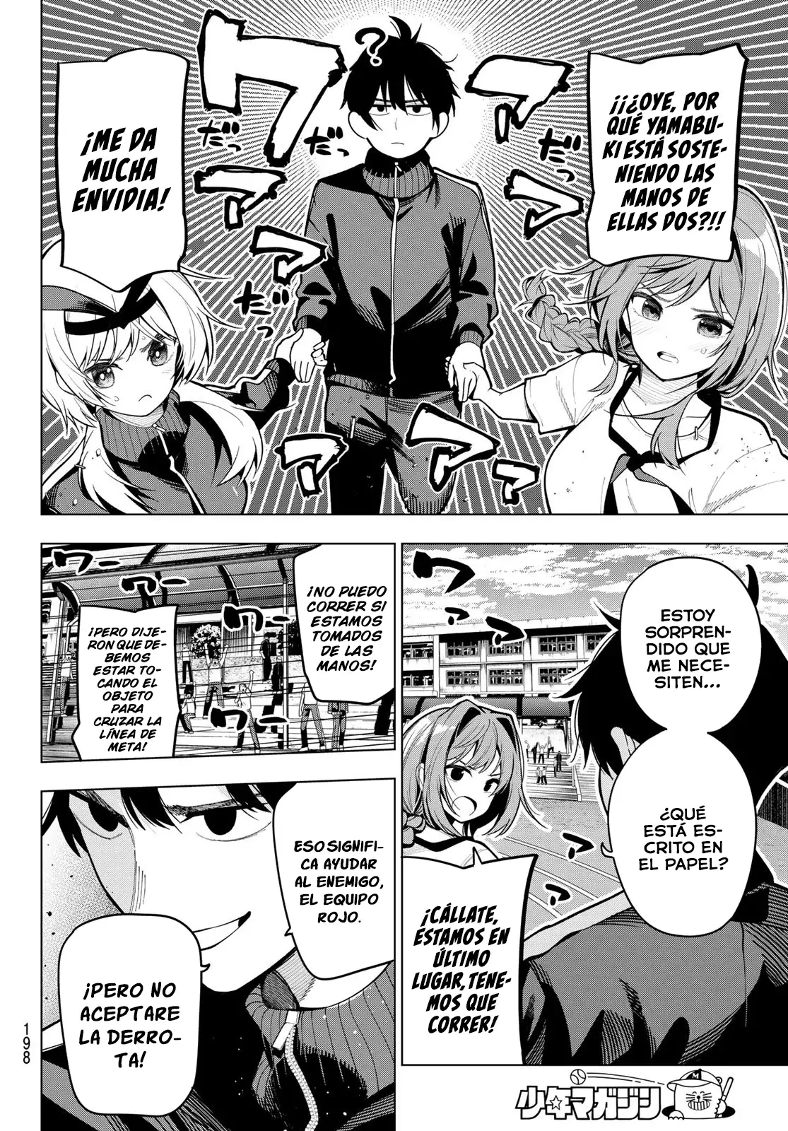 Mayonaka Heart Tune Capitulo 11: El nombre de la asesora del club es Remon-chan página 9