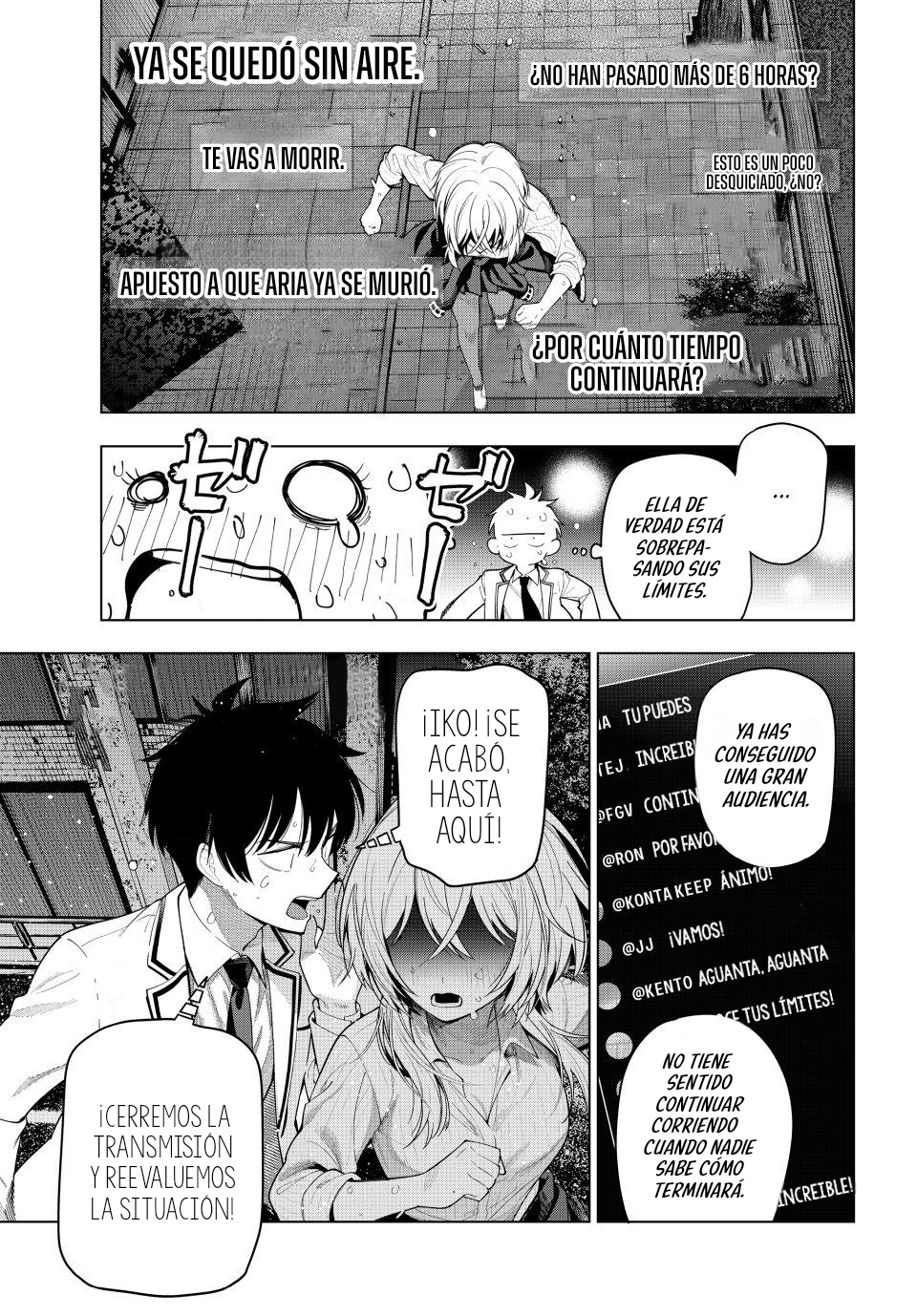 Mayonaka Heart Tune Capitulo 110 página 5