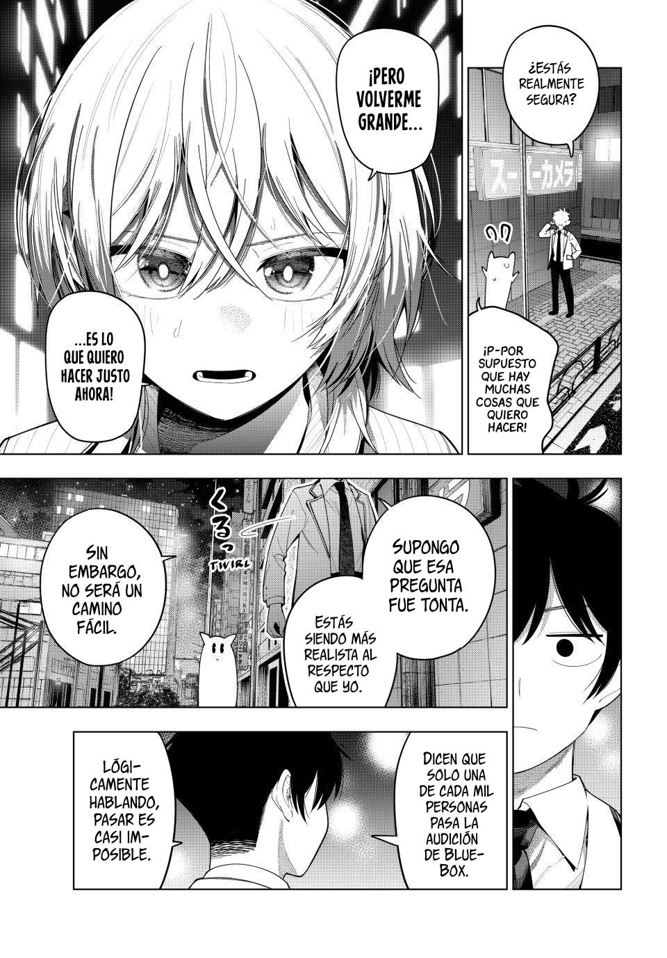 Mayonaka Heart Tune Capitulo 111 página 7