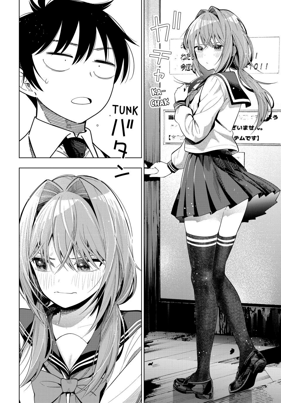 Mayonaka Heart Tune Capitulo 112 página 19