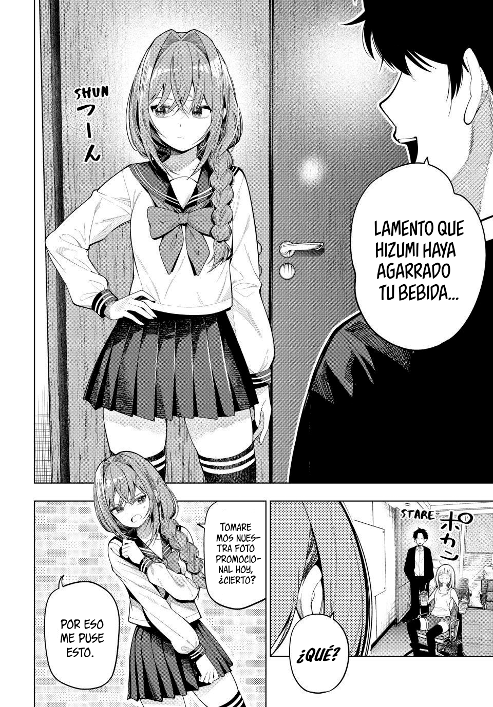 Mayonaka Heart Tune Capitulo 113 página 4