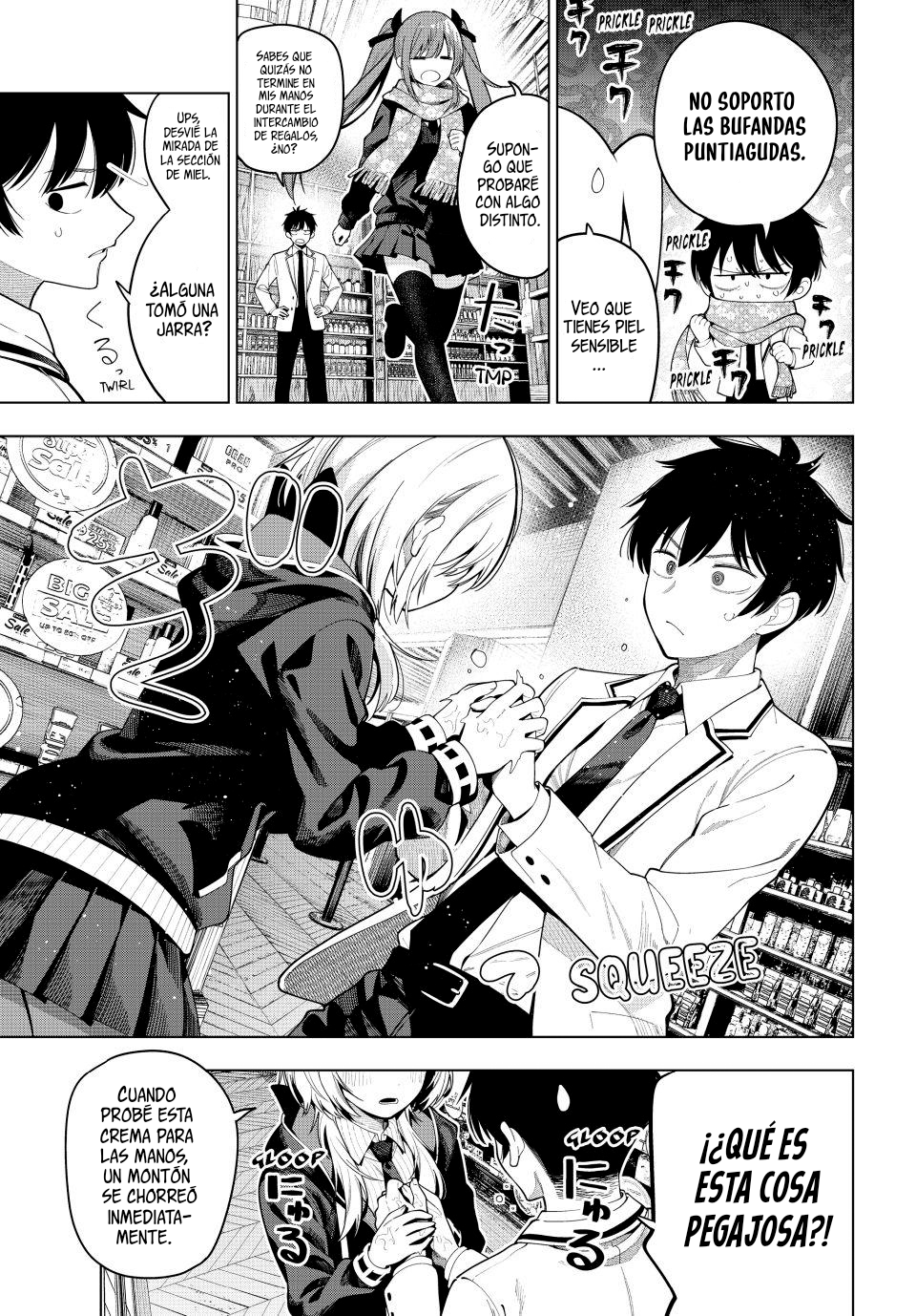 Mayonaka Heart Tune Capitulo 114 página 13