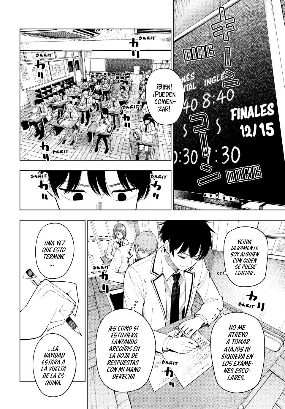 Mayonaka Heart Tune Capitulo 115 página 4