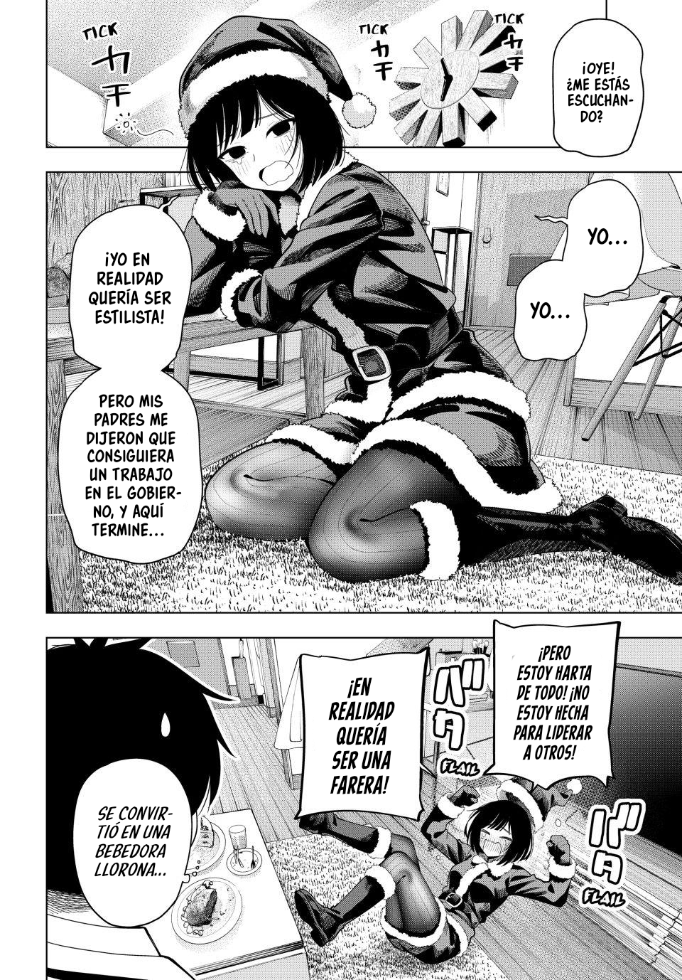 Mayonaka Heart Tune Capitulo 116 página 4