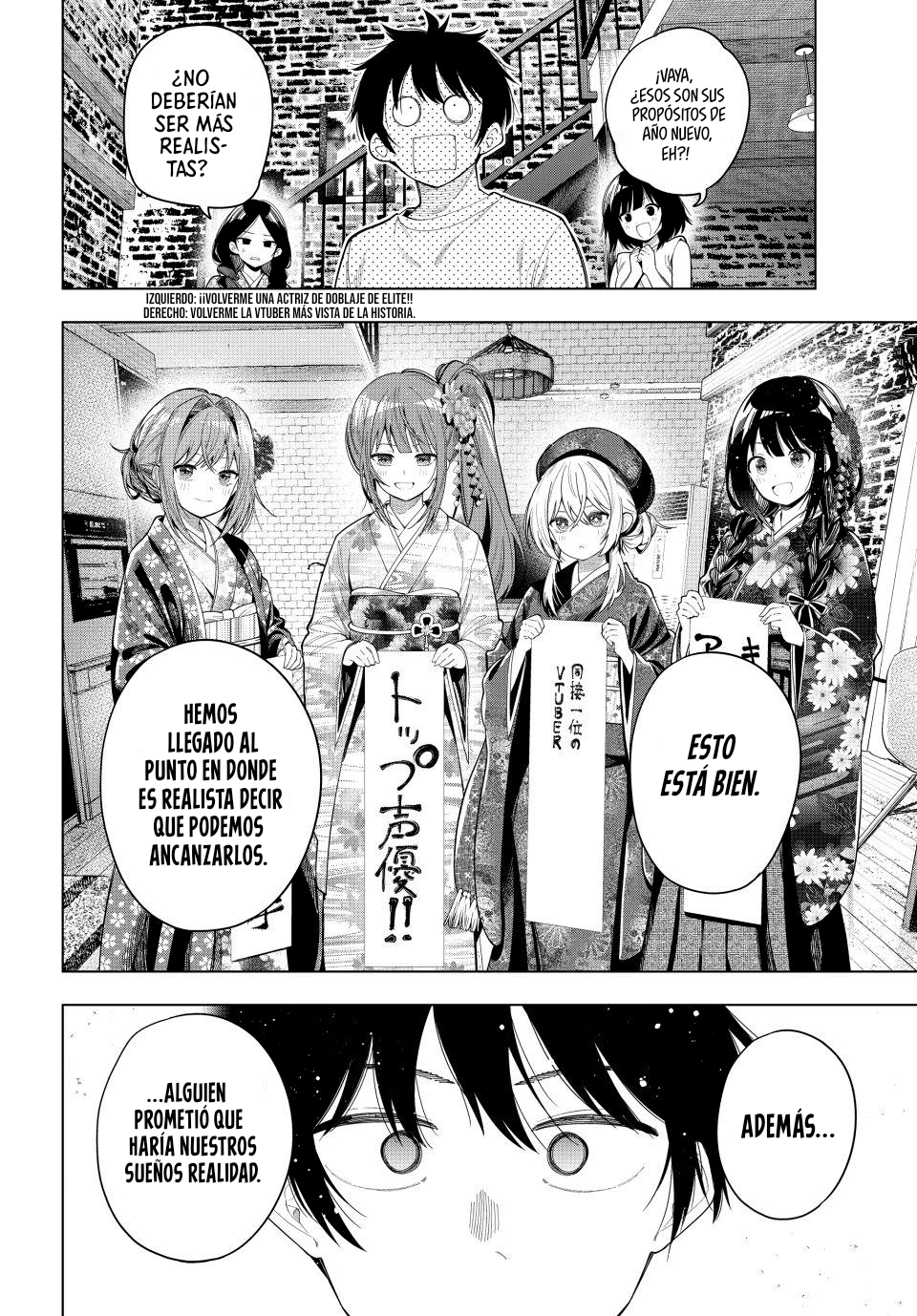 Mayonaka Heart Tune Capitulo 119 página 19