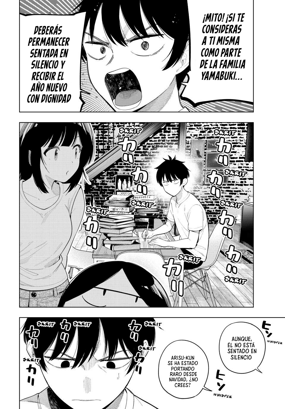 Mayonaka Heart Tune Capitulo 119 página 4