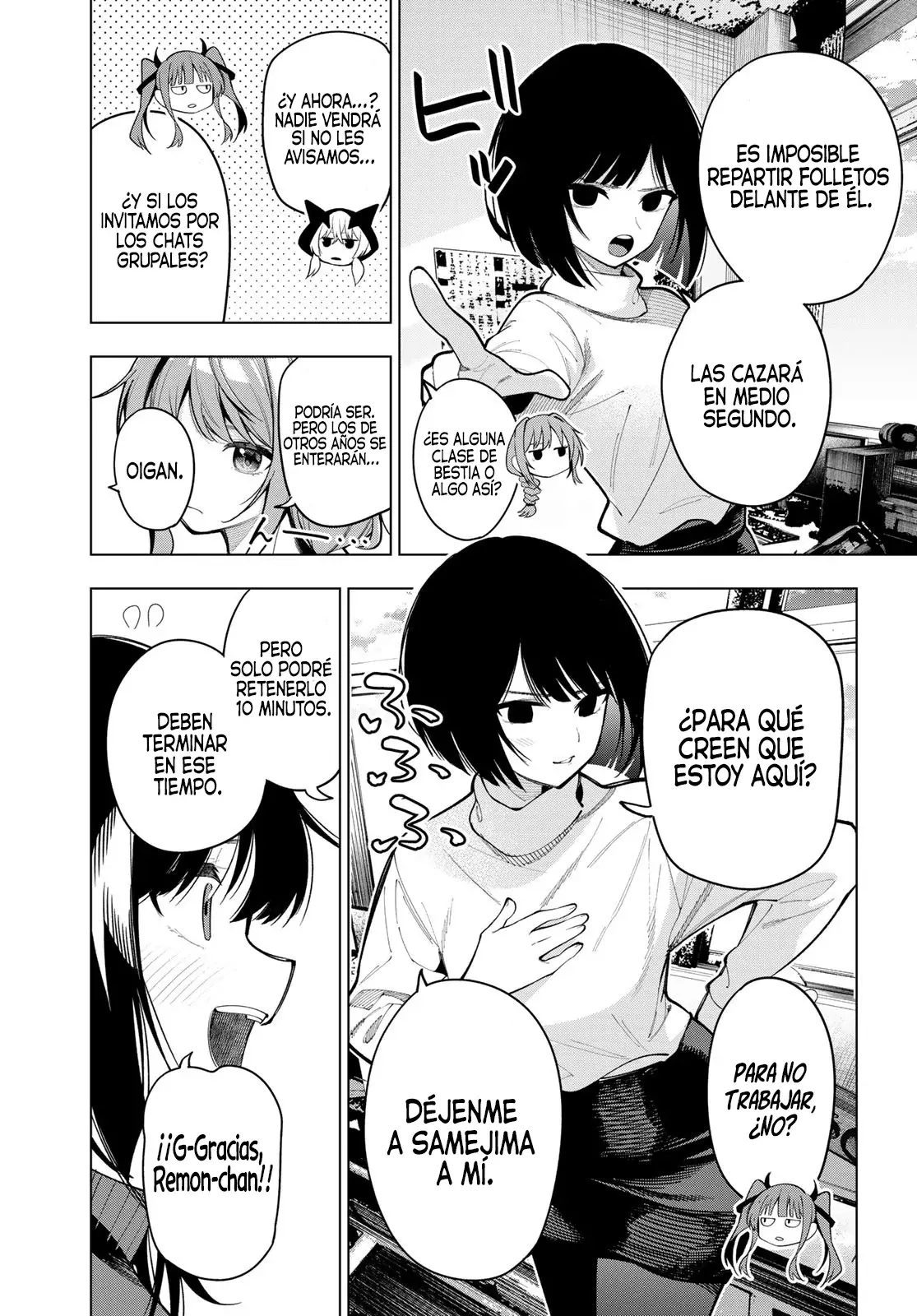 Mayonaka Heart Tune Capitulo 12: No sé quién dijo eso página 10
