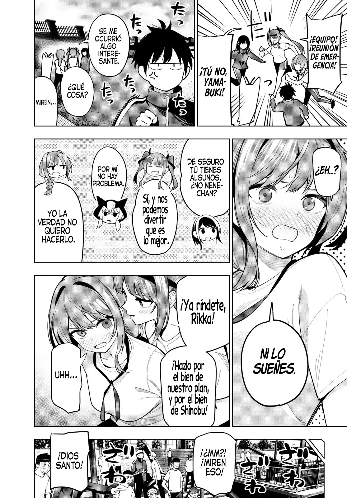 Mayonaka Heart Tune Capitulo 12: No sé quién dijo eso página 14
