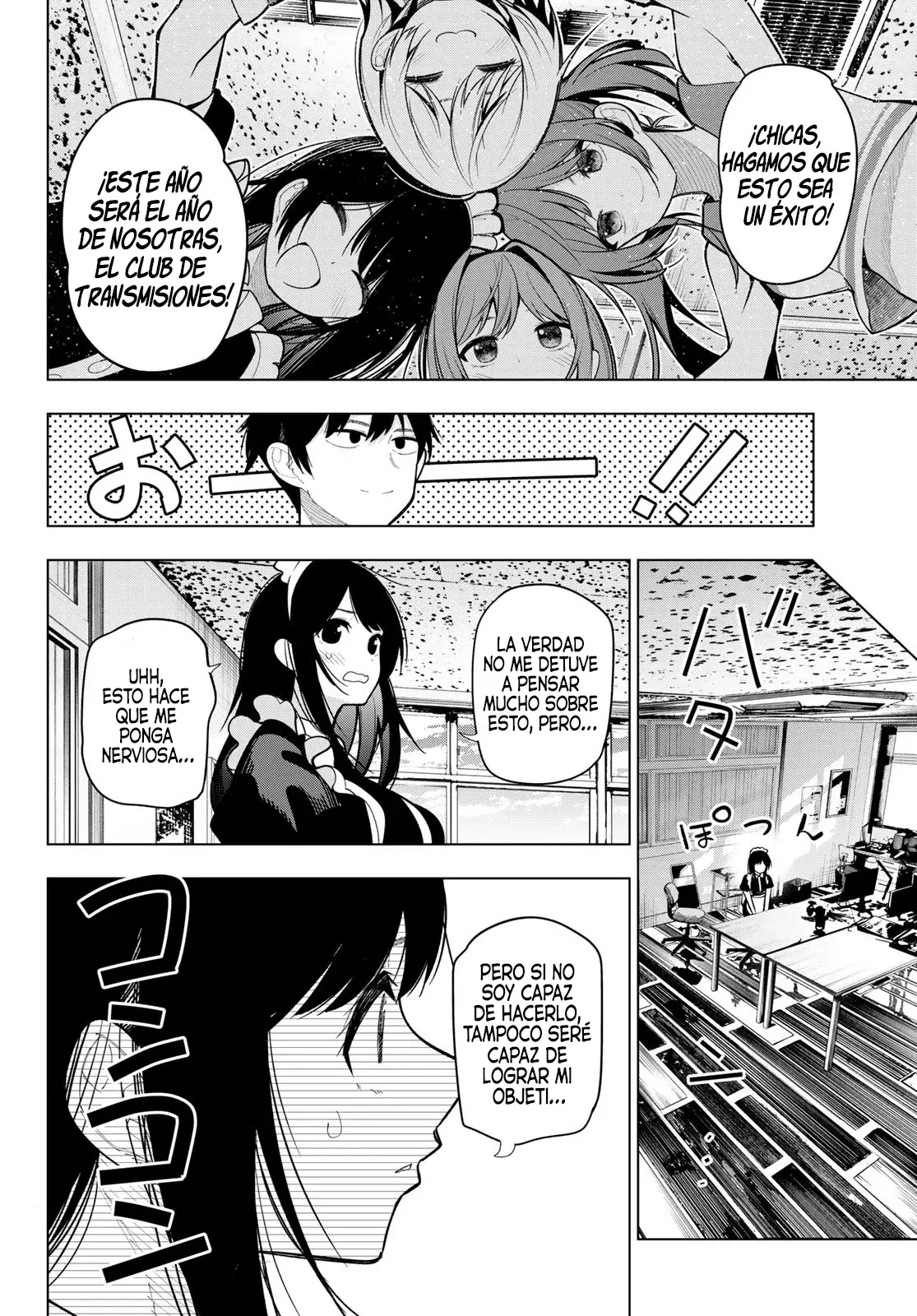 Mayonaka Heart Tune Capitulo 12: No sé quién dijo eso página 20