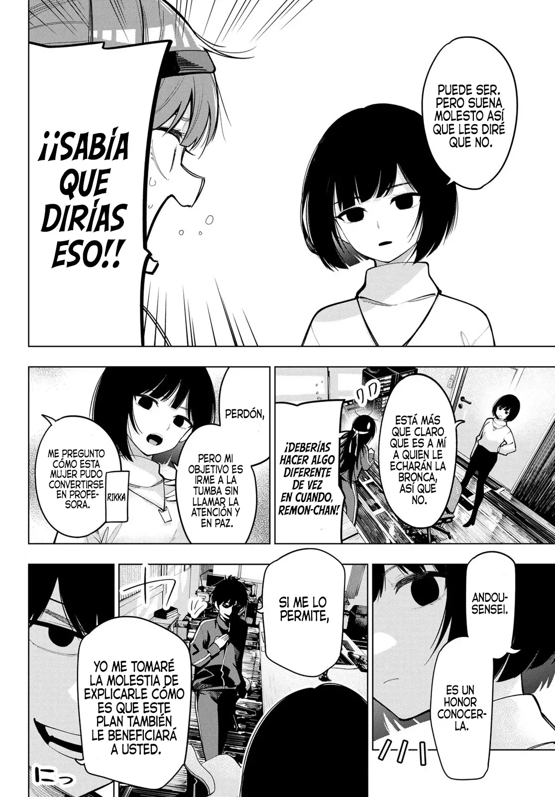 Mayonaka Heart Tune Capitulo 12: No sé quién dijo eso página 5