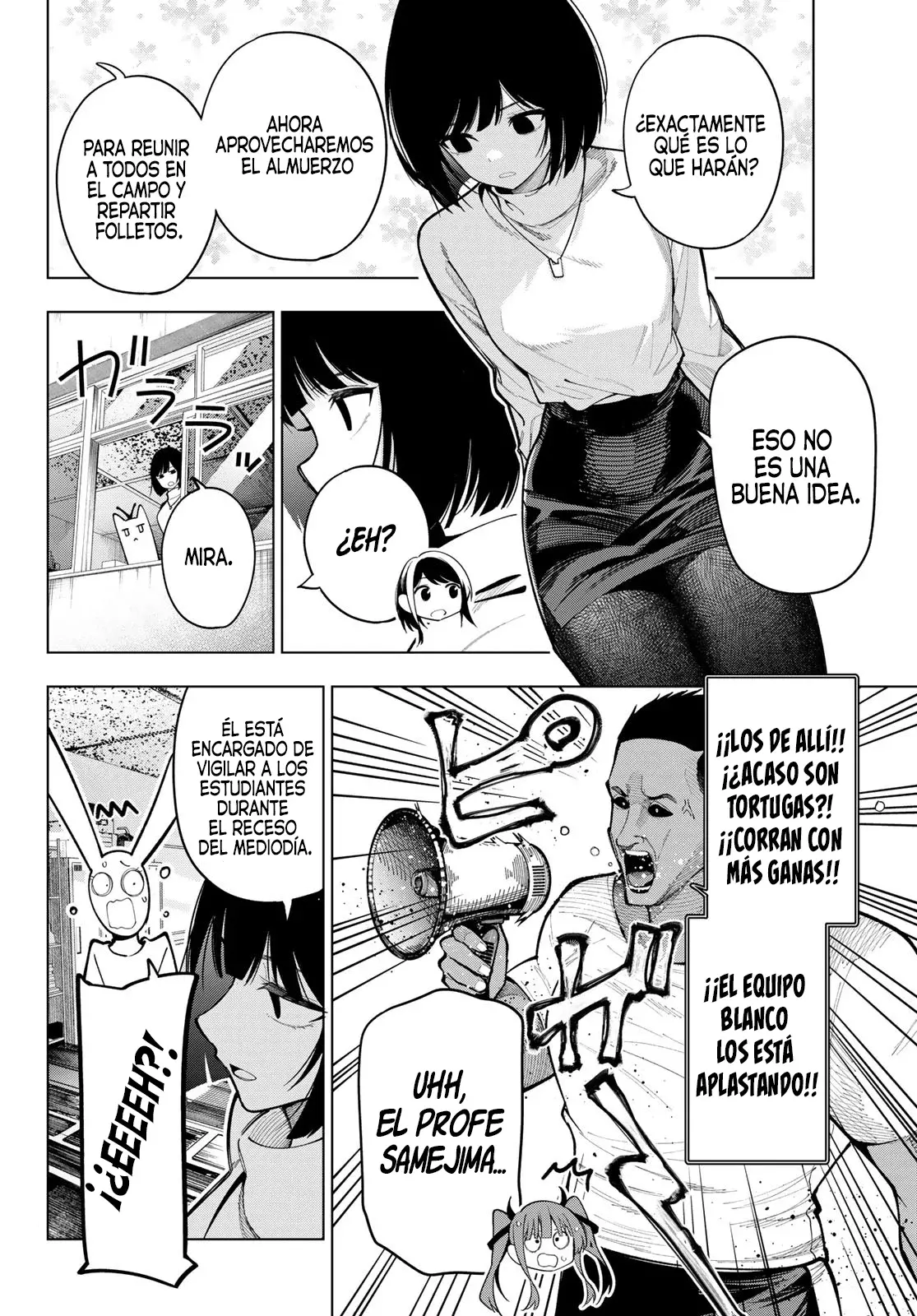 Mayonaka Heart Tune Capitulo 12: No sé quién dijo eso página 9