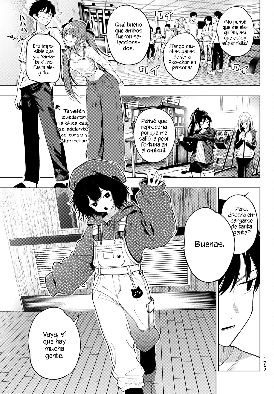 Mayonaka Heart Tune Capitulo 121 página 21