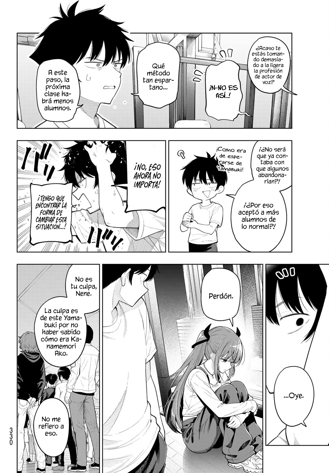 Mayonaka Heart Tune Capitulo 122 página 12