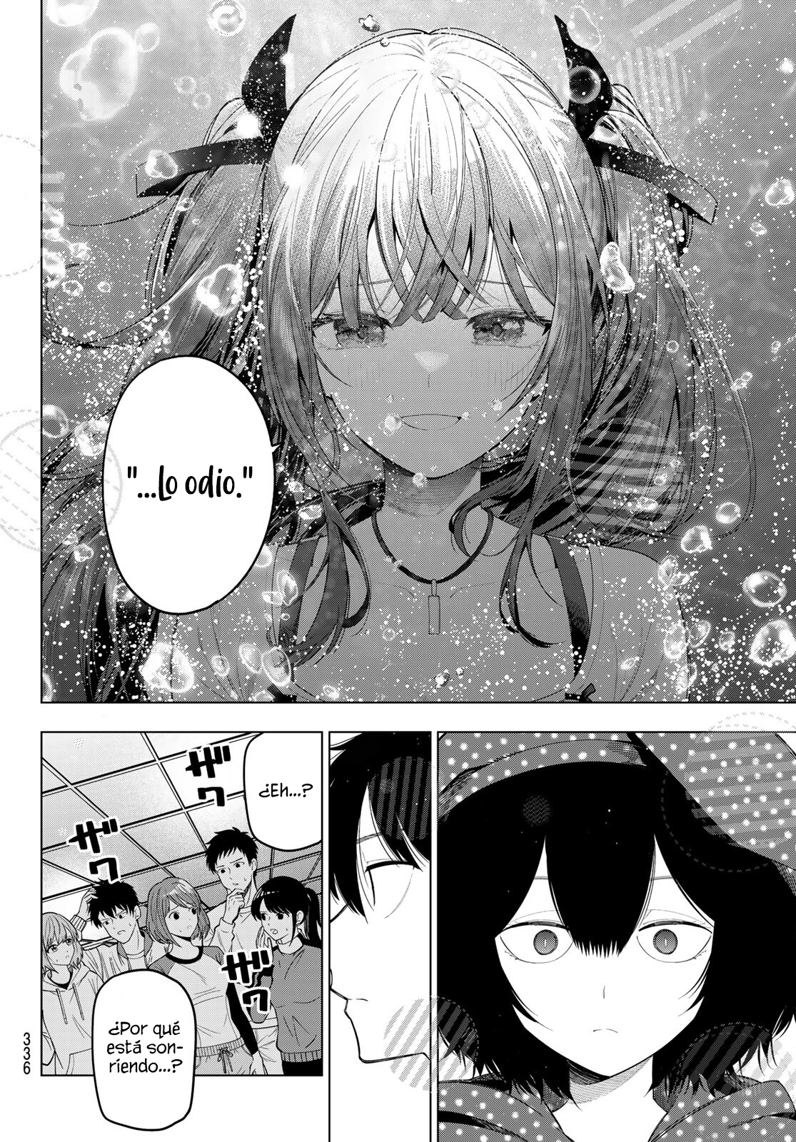 Mayonaka Heart Tune Capitulo 122 página 18