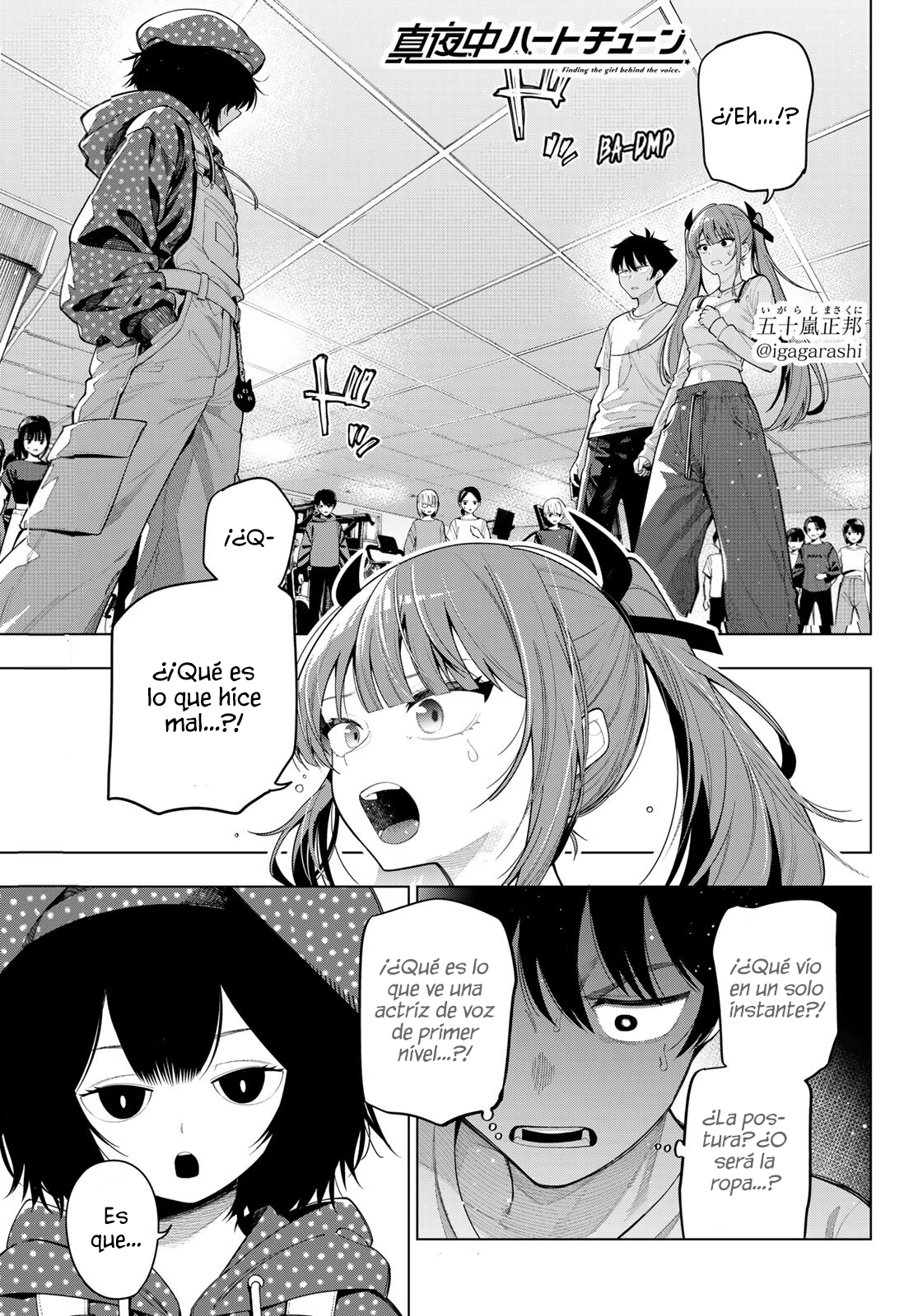 Mayonaka Heart Tune Capitulo 122 página 3