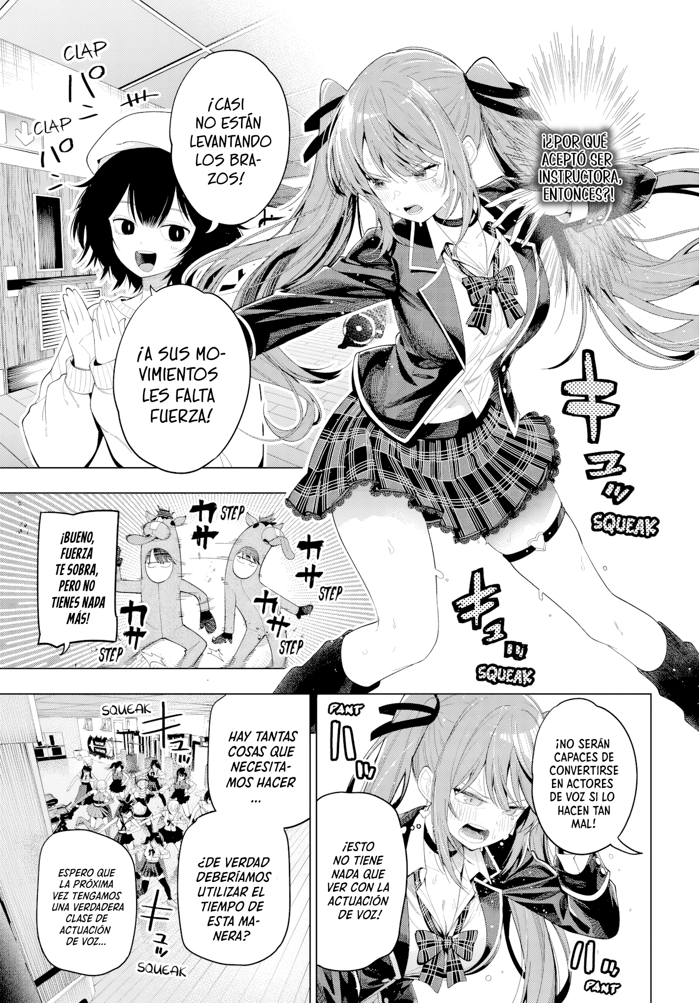 Mayonaka Heart Tune Capitulo 123 página 11