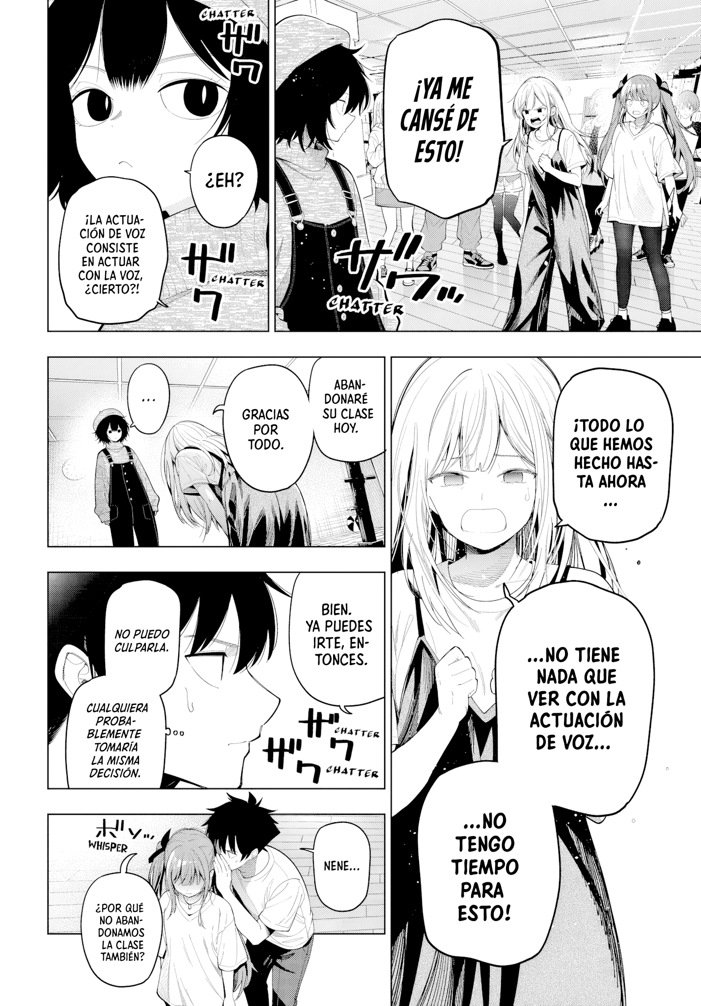 Mayonaka Heart Tune Capitulo 123 página 16