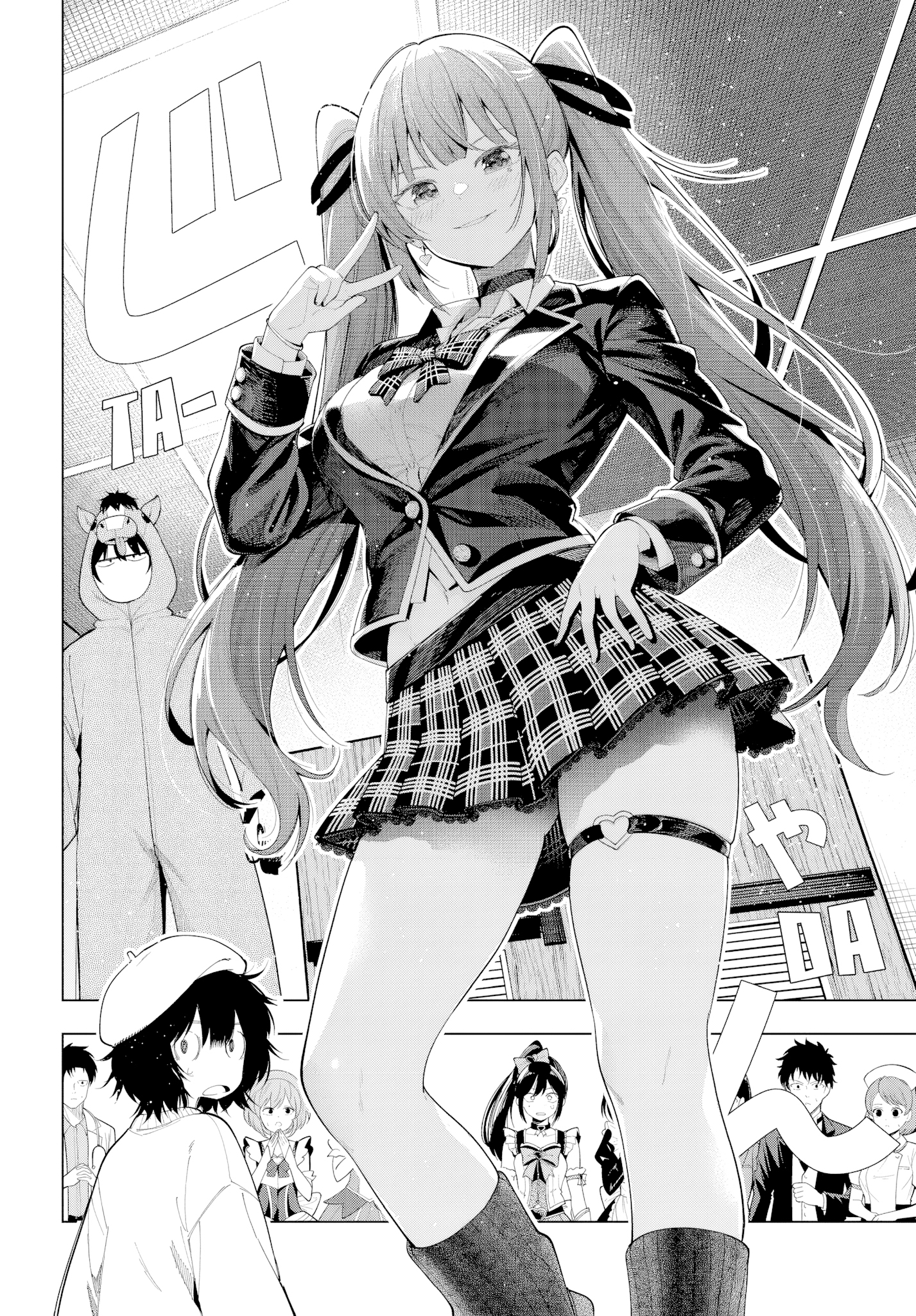 Mayonaka Heart Tune Capitulo 123 página 8