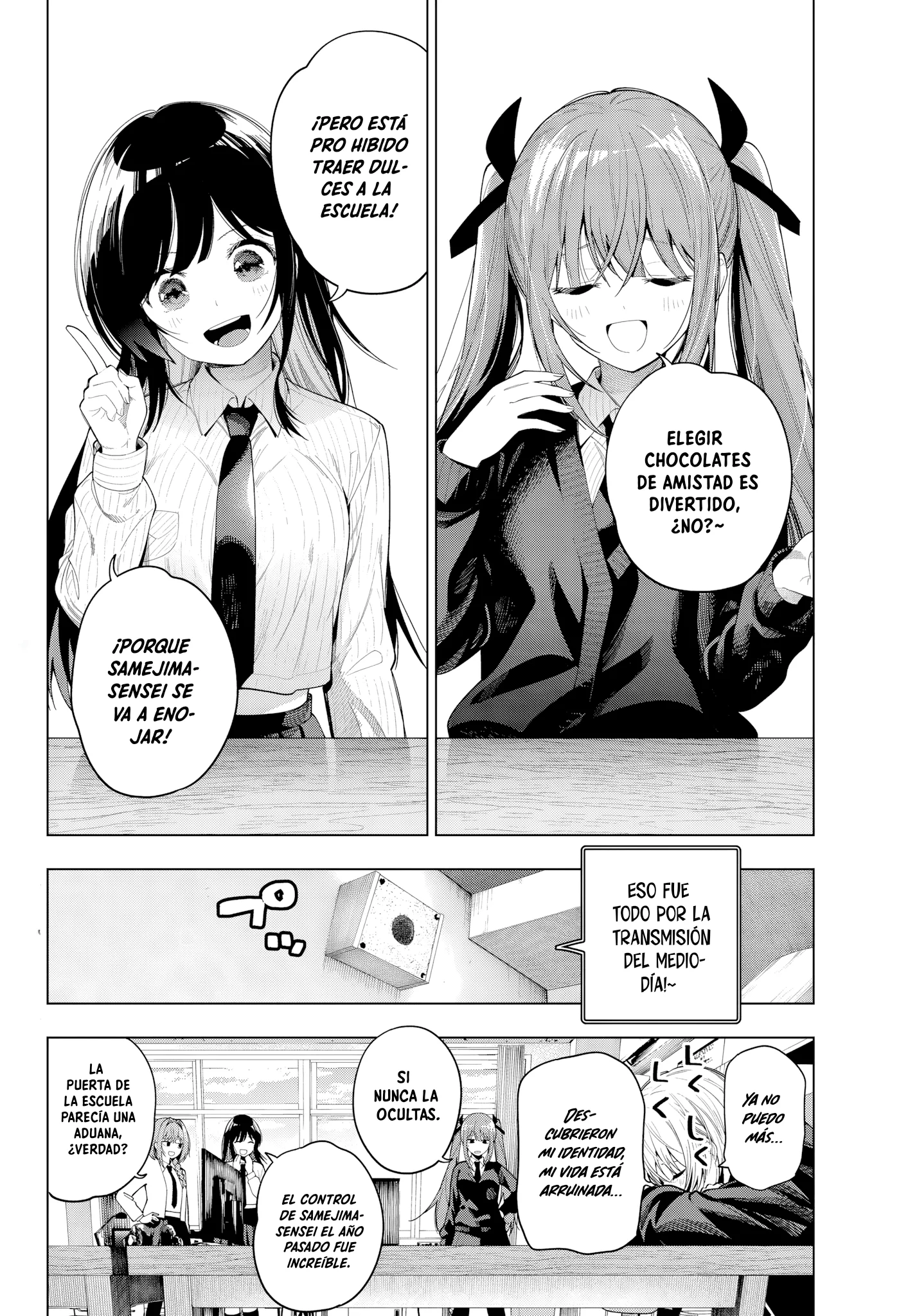 Mayonaka Heart Tune Capitulo 128 página 3