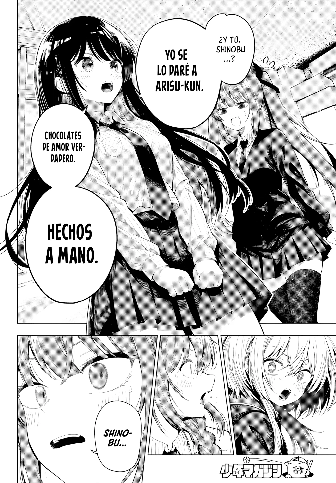 Mayonaka Heart Tune Capitulo 128 página 5