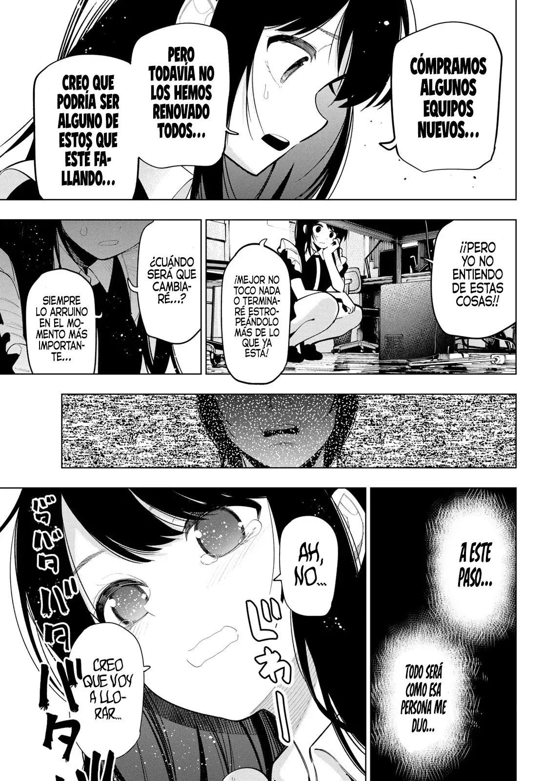Mayonaka Heart Tune Capitulo 13: Yamabuki Arisu-kun. página 12
