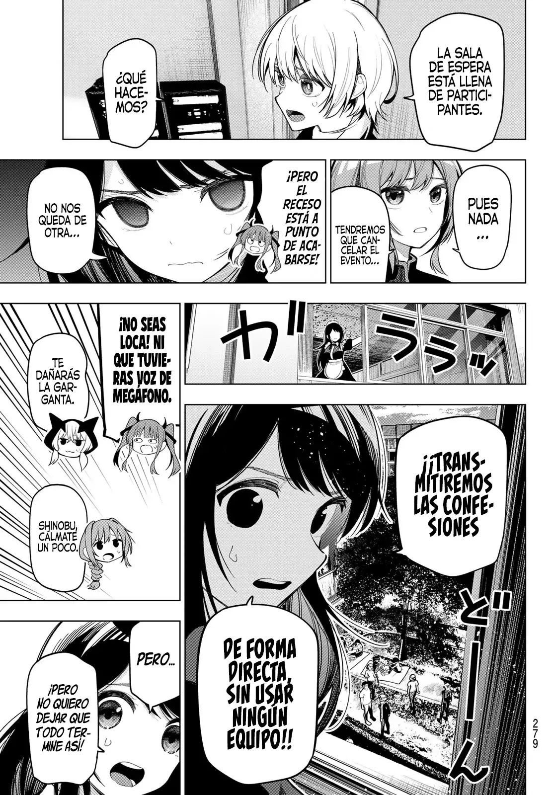 Mayonaka Heart Tune Capitulo 13: Yamabuki Arisu-kun. página 14