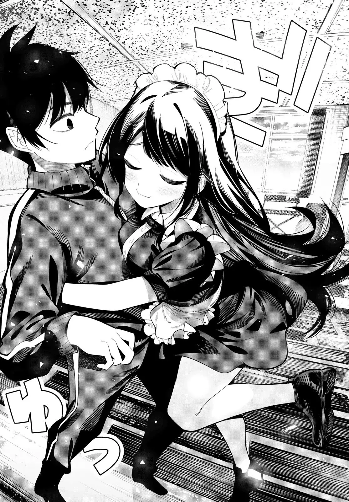 Mayonaka Heart Tune Capitulo 13: Yamabuki Arisu-kun. página 17