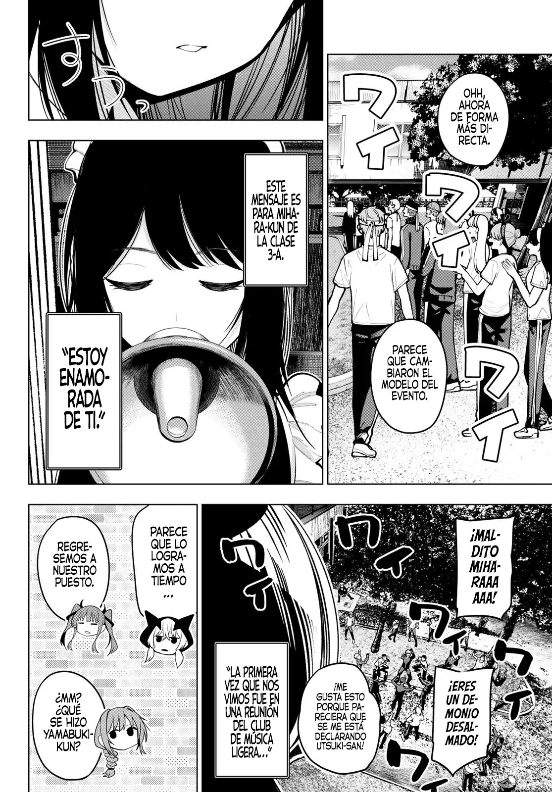 Mayonaka Heart Tune Capitulo 13: Yamabuki Arisu-kun. página 19