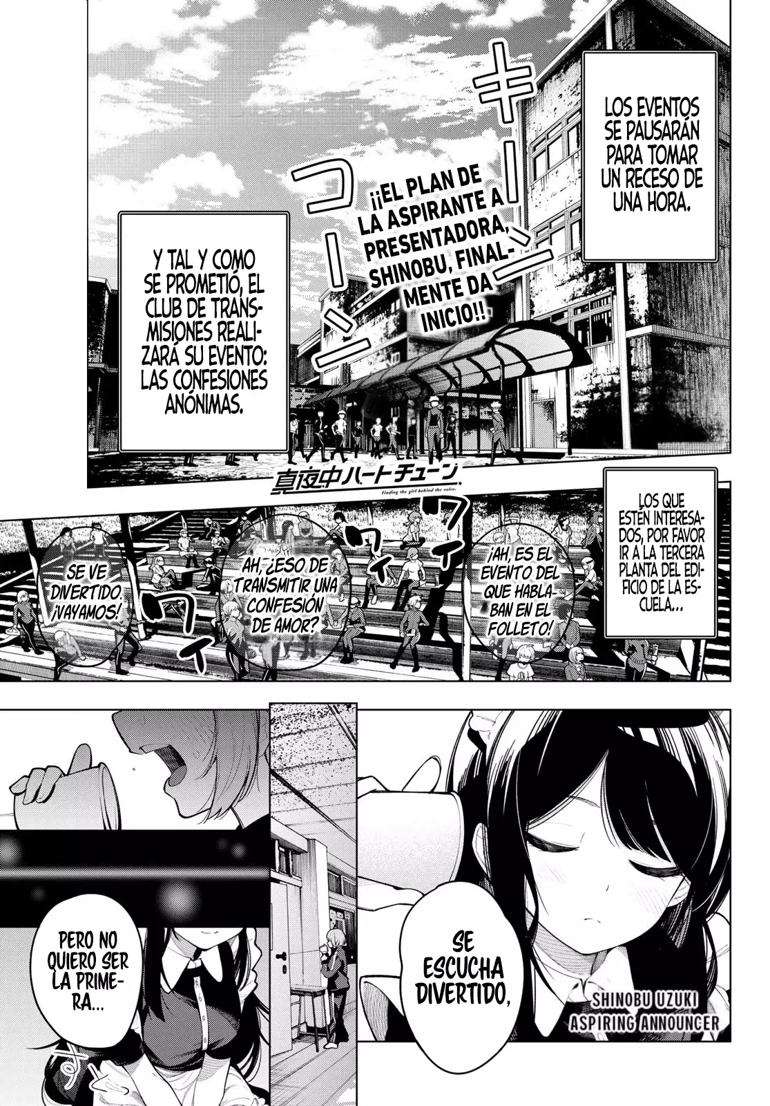 Mayonaka Heart Tune Capitulo 13: Yamabuki Arisu-kun. página 2