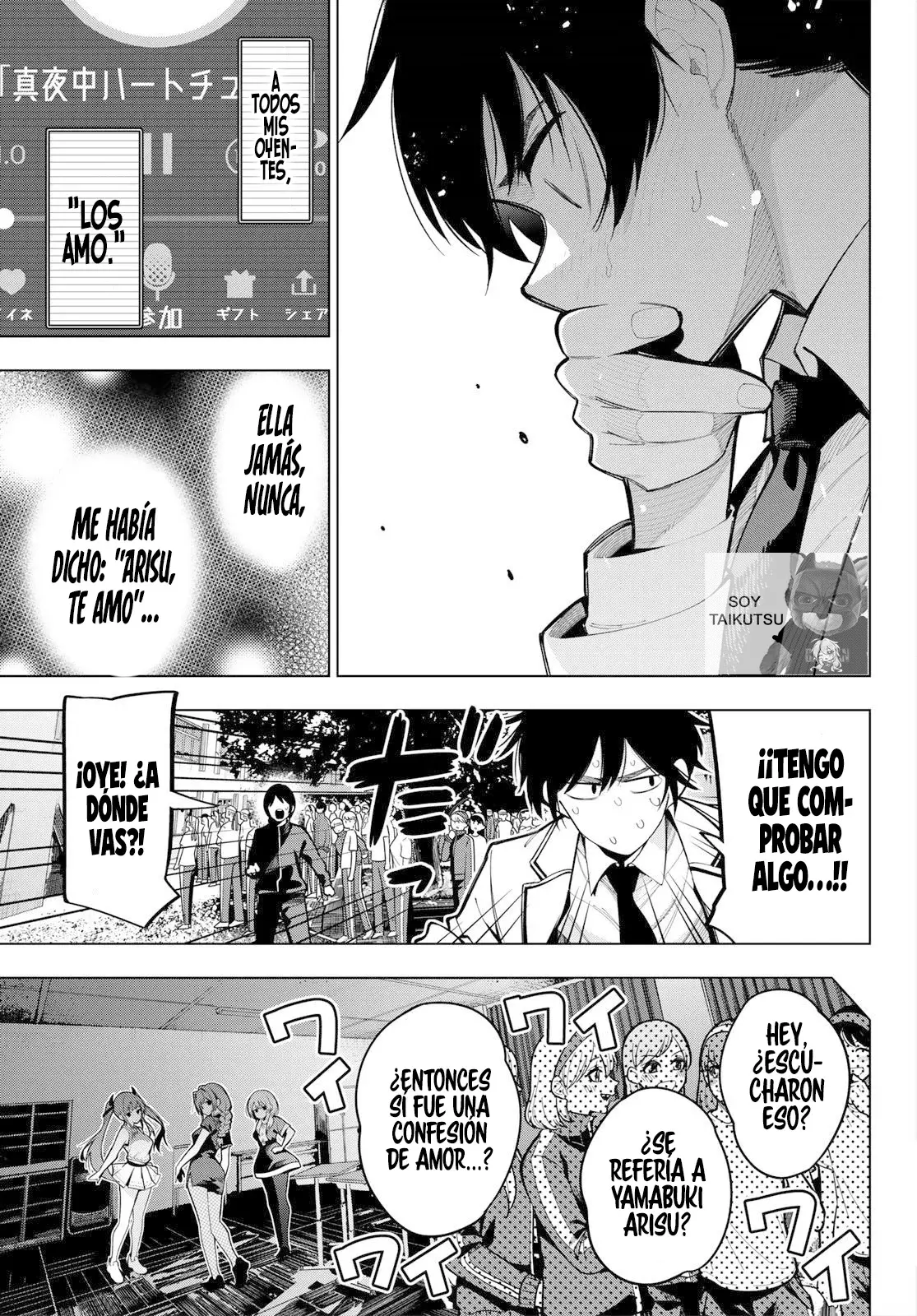 Mayonaka Heart Tune Capitulo 14: Flyby Anomaly página 11