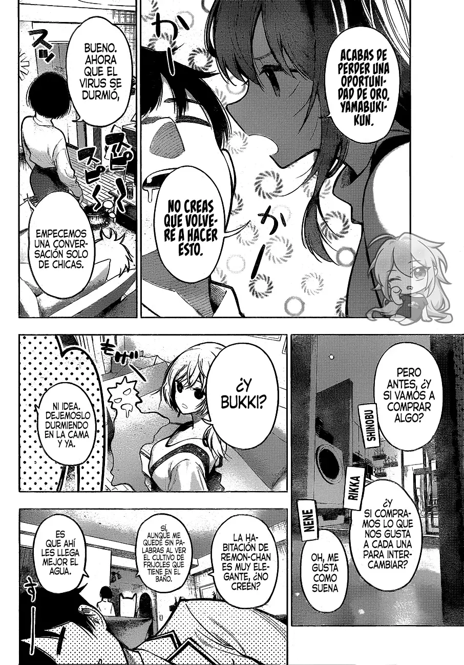 Mayonaka Heart Tune Capitulo 15: Nene lo vio todo página 17