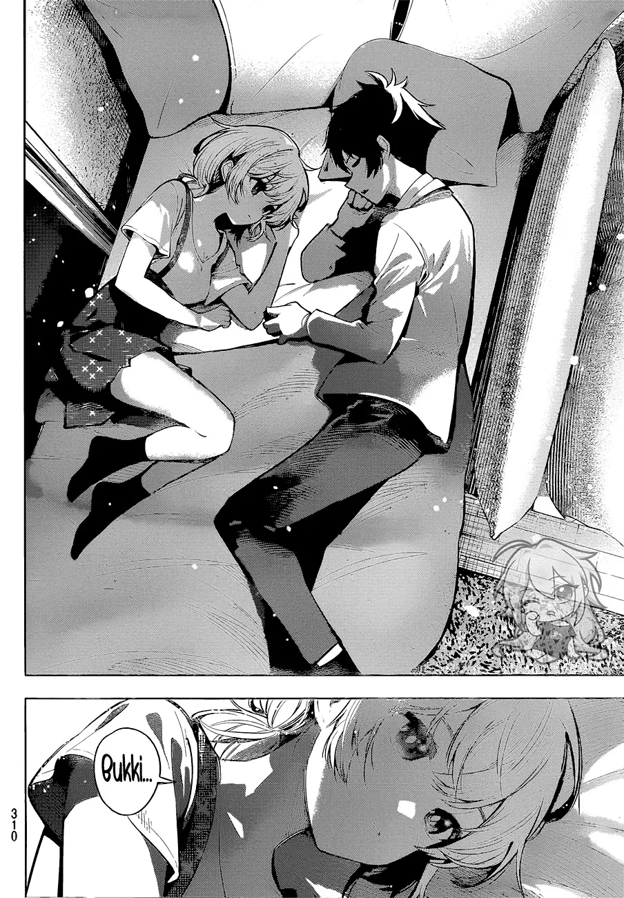Mayonaka Heart Tune Capitulo 15: Nene lo vio todo página 19