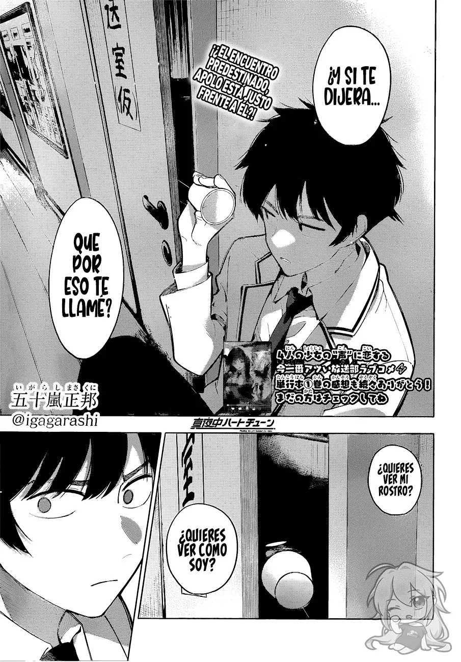 Mayonaka Heart Tune Capitulo 15: Nene lo vio todo página 2